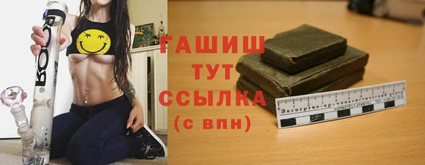 a pvp Бугульма